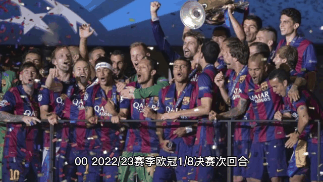 包含冲刺阶段莱比锡刷新队史纪录——欧冠节点到来；管理层满意；控场能力受关注的词条